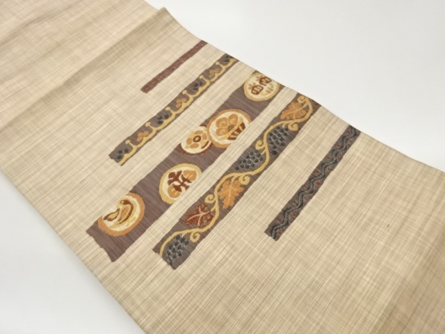 JAPANESE NAGOYA OBI / WOVEN ABSTRACT STRIPE